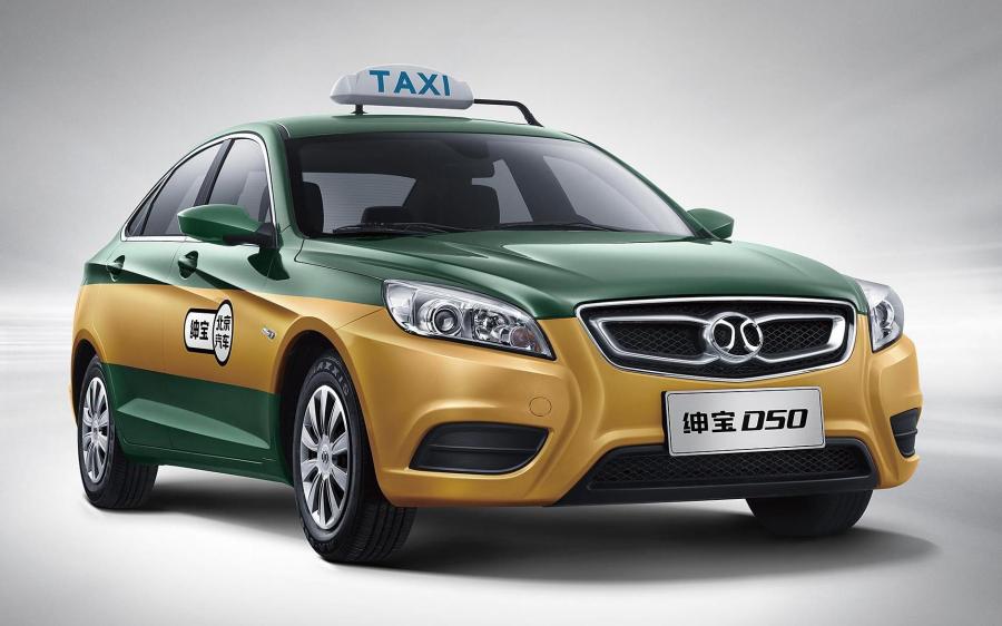 Senova D50 Taxi '2015 - 17